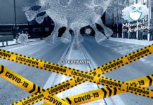 Παρατείνεται μέχρι και τις 7 Δεκεμβρίου το lockdown…και βλέπουμε με βάση τα επιδημιολογικά δεδομένα