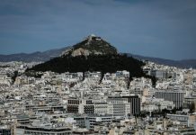 Αδήλωτα τετραγωνικά: Σε 24 δόσεις η πληρωμή, πότε χρειάζεται αίτηση για 120 δόσεις
