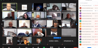 “Εύξεινη Πόλη”…Ο Γ. Κωνσταντέλλος παρουσίασε τους στόχους κι την αξιοποίηση Ευρωπαϊκών Προγραμμάτων…