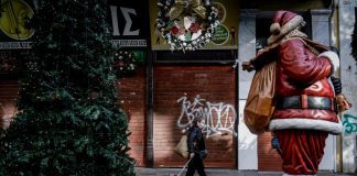 Καμπανάκι για το λιανεμπόριο. Οι λοιμωξιολόγοι ανησυχούν. Εισηγούνται να μην ανοίξει στις 14 Δεκεμβρίου