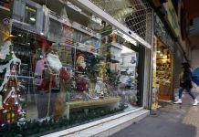 Παρατείνεται το lockdown και μετά τις 7 Δεκεμβρίου. Το σχέδιο του Πρωθυπουργού