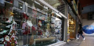 Παρατείνεται το lockdown και μετά τις 7 Δεκεμβρίου. Το σχέδιο του Πρωθυπουργού