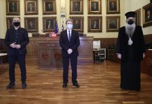 Με περιοριστικά μέτρα ο εορτασμός του Αγίου Νικολάου και του Σπυρίδωνα στον Πειραιά