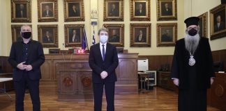 Με περιοριστικά μέτρα ο εορτασμός του Αγίου Νικολάου και του Σπυρίδωνα στον Πειραιά