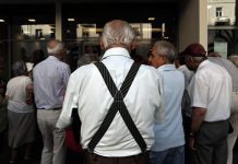 Δέκα κατηγορίες παλαιών ασφαλισμένων μπορούν να “κλειδώσουν” συνταξιοδοτικό δικαίωμα μέχρι το τέλος του 2020