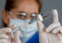 “Πράσινο φως” για το εμβόλιο της Pfizer από τον Ευρωπαϊκό Οργανισμό Φαρμάκων