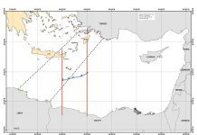 Αναρτήθηκε η Συμφωνία για ΑΟΖ Ελλάδας -Αιγύπτου στον Ο.Η.Ε