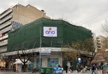 Απαντήσεις της ARIO Κατασκευαστικής για την Πλατεία Νυμφών.  Ανοιχτό το ενδεχόμενο προσφυγής στη Δικαιοσύνη