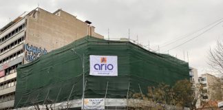 Απαντήσεις της ARIO Κατασκευαστικής για την Πλατεία Νυμφών. Ανοιχτό το ενδεχόμενο προσφυγής στη Δικαιοσύνη