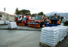 Σε ετοιμότητα ο μηχανισμός Πολιτικής Προστασίας της Περιφέρειας Αττικής για την αντιμετώπιση της κακοκαιρίας.