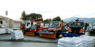 Σε ετοιμότητα ο μηχανισμός Πολιτικής Προστασίας της Περιφέρειας Αττικής για την αντιμετώπιση της κακοκαιρίας.