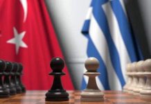 Οι κόκκινες γραμμές της Αθήνας . Διερευνητικές με Τουρκία και παρασήνιο