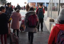 Εισήγηση για να ανοίξουν τα Δημοτικά στις 11 Ιανουαρίου