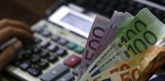 Ενεργοποιήθηκε η πλατφόρμα για την Επιστρεπτέα Προκαταβολή 5