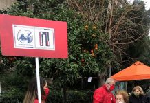 100.000 μάσκες ατομικής προστασίας σε πολίτες προσέφερε ο Δήμος Πειραιά