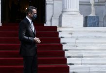 Η νέα σύνθεση της Κυβέρνησης. Ποιοι μπήκαν, ποιοι αποχώρησαν και οι εκπλήξεις…