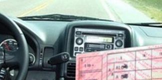 Ηλεκτρονικό προγραμματισμό των εξετάσεων οδήγησης καθιερώνει η Περιφέρεια Αττικής