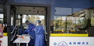 Αρνητικά και τα 344 τεστ για τον κορονοϊό σε εκπαιδευτικούς και προσωπικό των σχολείων στη Γλυφάδα !