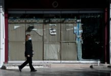 Πώς η πανδημία αλλάζει τις ζωές μας – Το τίμημα της ύφεσης σε οικονομία και ανθρώπους