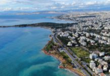 Ακίνητα: Μεγάλη η ζήτηση στα νότια προάστια -Οι περιζήτητες περιοχές, τιμές και εμβαδόν