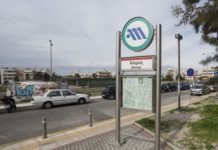 Σε δρόμους ήπιας κυκλοφορίας μετατρέπονται 14 οδοί του Αλίμου