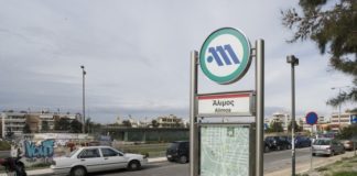 Σε δρόμους ήπιας κυκλοφορίας μετατρέπονται 14 οδοί του Αλίμου