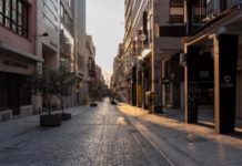 Απαγόρευση κυκλοφορίας από τις 18.00 μμ τα Σαββατοκύριακα σε Αττική, Θεσσαλονίκη, Χαλκιδική.