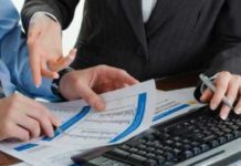 Τα κριτήρια για επιδότηση παγίων δαπανών