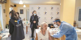 Σύσκεψη της Επιστημονικής Επιτροπής της Περιφέρειας Αττικής για τον εμβολιασμό και των ευπαθών ομάδων