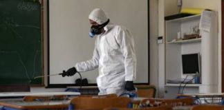 Kρούσμα στο ΕΠΑΛ Βάρης