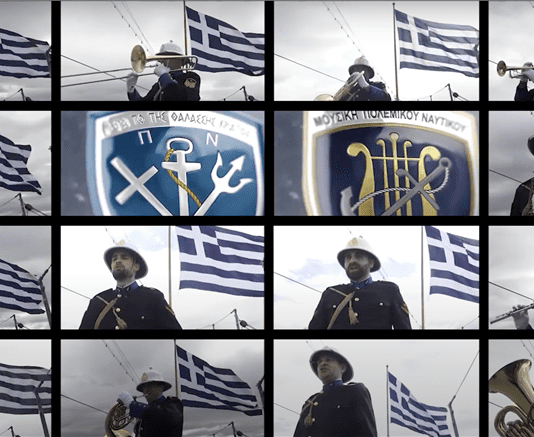 Μνήμες και συγκίνηση, από την μπάντα του Πολεμικού Ναυτικού να ψάλει την Α΄ Ωδή του Εθνικού Ύμνου (video)