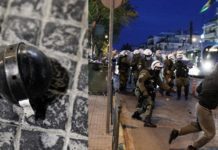 Βίαια επεισόδια στη Νέα Σμύρνη. Καταγγελίες για αστυνομική βία. Διατάχθηκε ΕΔΕ (video)