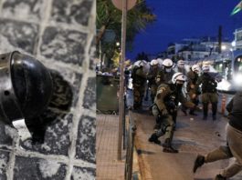 Βίαια επεισόδια στη Νέα Σμύρνη. Καταγγελίες για αστυνομική βία. Διατάχθηκε ΕΔΕ (video)