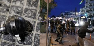 Βίαια επεισόδια στη Νέα Σμύρνη. Καταγγελίες για αστυνομική βία. Διατάχθηκε ΕΔΕ (video)