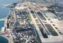 Αντιδράσεις για τη νομοθετική ρύθμιση του Ελληνικού. Κοινή Ανακοίνωση