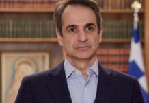 Νέα μέτρα στήριξης για επιχειρήσεις και ελεύθερους επαγγελματίες