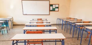 ‘Εναρξη εγγραφών σε νηπιαγωγεία και δημοτικά σχολεία του Δήμου Βούλας Βάρης Βουλιαγμένης για το σχολικό έτος 2021-2022