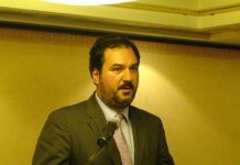 Ρατσιστικό Έγκλημα /Έγκλημα Μίσους