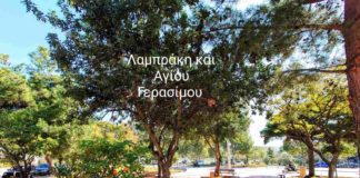 Μια νέα πλατεία «κόσμημα» ξεπρόβαλε στη Γλυφάδα (foto)