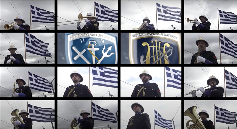 auo