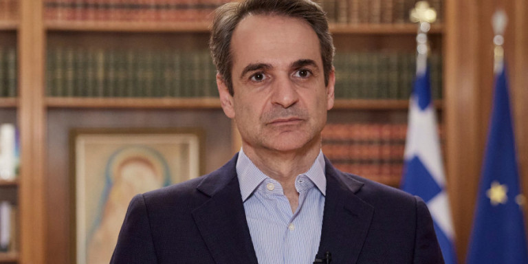kyriakos