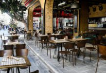 Στις 4 Μαϊου ανοίγει η εστίαση, υπό την προϋπόθεση ότι θα το επιτρέψουν τα επδημολογικά δεδομένα.