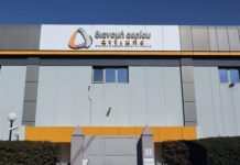 Φυσικό αέριο σε Βάρη, Βουλιαγμένη. Ξεκίνησε η επέκταση του δικτύου(χάρτης)