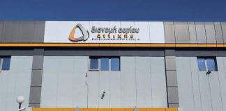 Φυσικό αέριο σε Βάρη, Βουλιαγμένη. Ξεκίνησε η επέκταση του δικτύου(χάρτης)