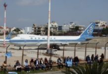 Ημέρα Ολυμπιακής Αεροπορίας. Εκδήλωση διαμαρτυρίας (φωτό)