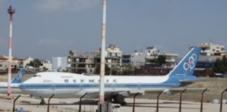 Ημέρα Ολυμπιακής Αεροπορίας. Εκδήλωση διαμαρτυρίας (φωτό)