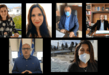 Πρόγραμμα αγωγής υγείας για παιδιά και ατυχήματα