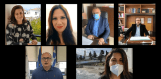 Πρόγραμμα αγωγής υγείας για παιδιά και ατυχήματα