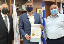 Πρόσκληση της Ομογένειας των ΗΠΑ στον Δήμαρχο Ελληνικού – Αργυρούπολης