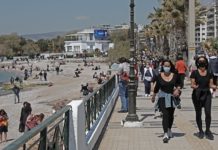 Από την Μεγάλη Πέμπτη ελεύθερες οι διαδημοτικές μετακινήσεις. Τι ισχύει για το Πάσχα